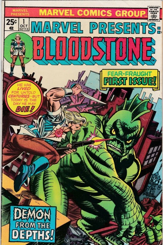 marvel presents 1 Fn- 1st App. Bloodstone