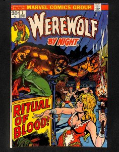 Werewolf By Night #7