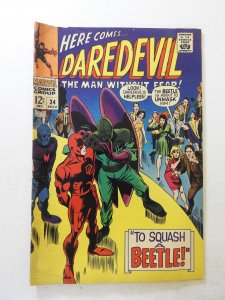 Daredevil #34 (1967) VG Condition moisture stains