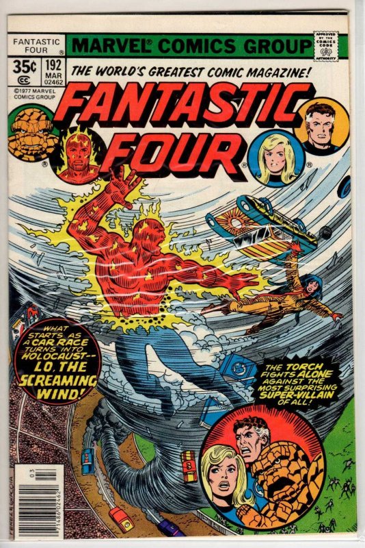 Fantastic Four #192 (1978) 8.0 VF