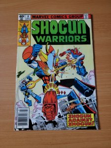Shogun Warriors #6 Newsstand Variant ~ VERY FINE VF ~ 1979 Marvel Comics