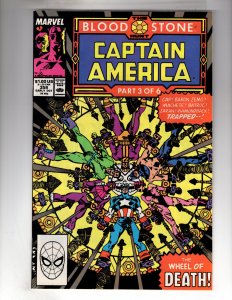 Captain America #359 (1989)  / EBI#1