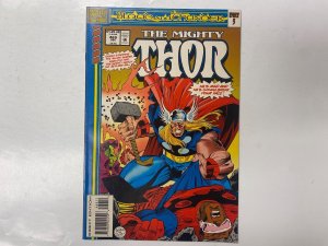 5 Thor MARVEL comic books #215 241 310 329 469 71 KM15