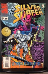 Silver Surfer #109 (1995)