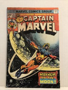 Captain Marvel #37 READER