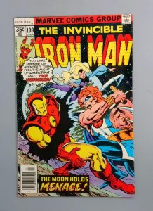 Iron Man #109, 1st USSR Agent Marvel Comics Group, 1978 JR1
