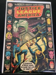 Justice League of America #83 (1970)