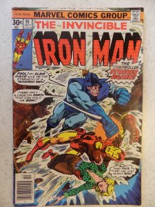 INVINCIBLE IRON MAN # 91