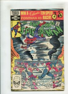 AMAZING SPIDER-MAN #222 (8.0) FASTER THAN THE EYE!! 1981