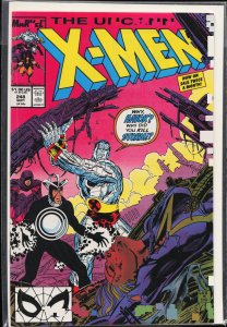 The Uncanny X-Men #248 (1989) X-Men