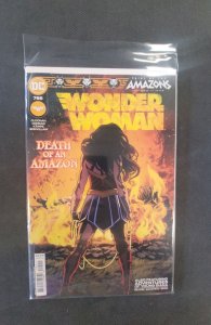 Wonder Woman #785 (2022)