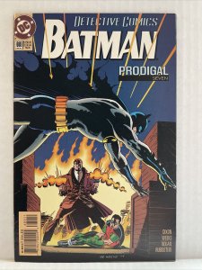 Detective Comics #680