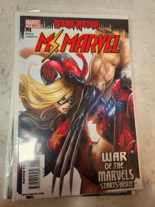 Ms. Marvel #42 (2009)