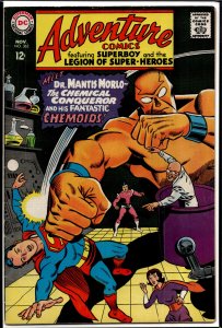 Adventure Comics #362 (1967) Legion of Super-Heroes