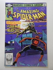 The Amazing Spider-Man #227 (1982) Spidey vs The Black Cat! Sharp VF+ Condition!