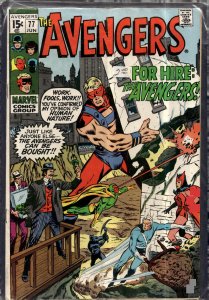 The Avengers #77 (1970) The Avengers
