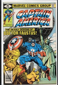 Captain America #236 Newsstand Edition (1979) Captain America