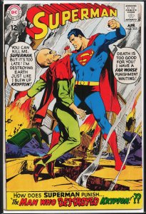 Superman #205 (1968) Superman