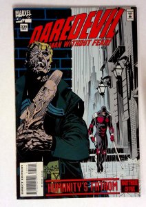 Daredevil #335 (1995) VF/NM Bullseye Marvel