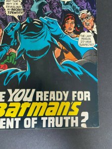 Batman 211 VG+ (DC May 1969)