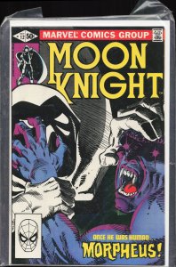 Moon Knight #12 (1981) Moon Knight [Key Issue]