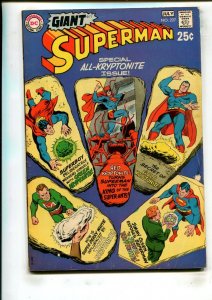 SUPERMAN #227 (6.0) GIANT!! 1970