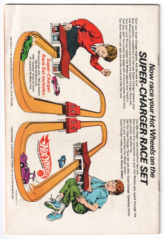 Sugar & Spike #84 (1969) Sugar and Spike