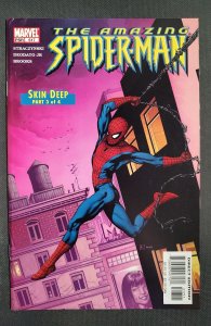 The Amazing Spider-Man #517 (2005)