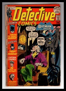 Detective Comics #420 (1972)   / ID#440