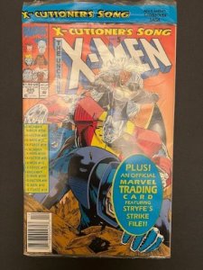 The Uncanny X-Men #295 Bagged Cover (1992) - NM