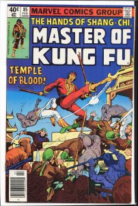 Master of Kung Fu #85 (1980) Master of Kung Fu