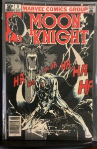 Moon Knight #8 (1981)
