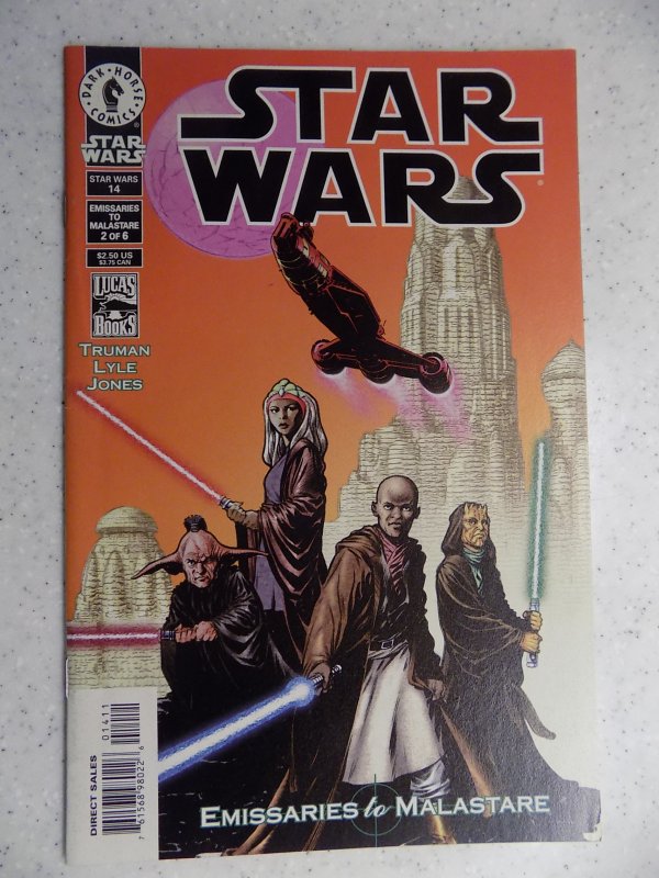 STAR WARS DARK HORSE # 14