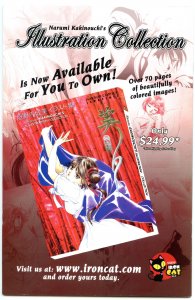 Ogenki Clinic #3 (2002)