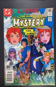 House of Mystery #309 (1982)