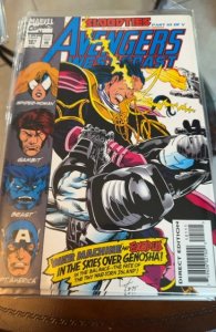 Avengers West Coast #101 (1993) West Coast Avengers / Avengers West Coast 