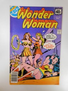 Wonder Woman #250 (1978)