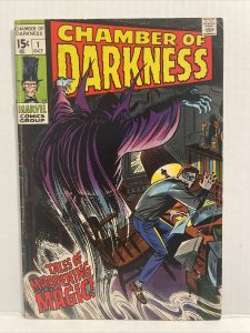 Chamber Of Darkness #1