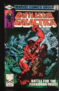 Battlestar Galactica #18 (1980)