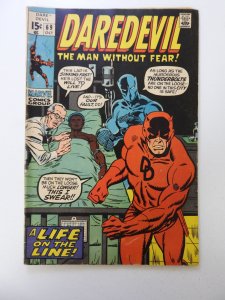 Daredevil #69 (1970) VG+ condition ink front cover