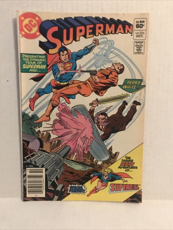 Superman 376