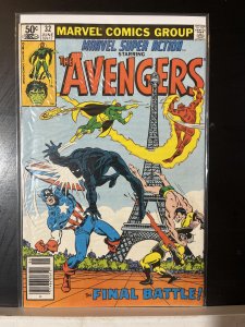 Marvel Super Action #32 (1981)
