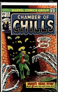 Chamber of Chills #15 (1975)