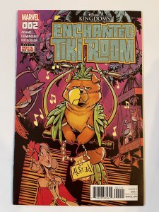 ENCHANTED TIKI ROOM #2 NM+ 1ST PRINT MARVEL COMICS (2017)