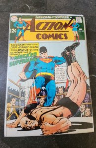 Action Comics #372 (1969)