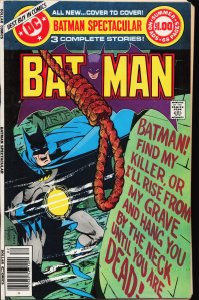 Batman Spectacular (1978)
