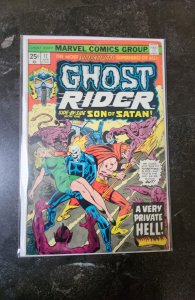 Ghost Rider #17 (1976)