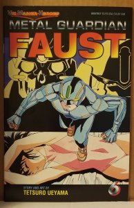 Metal Guardian Faust #6