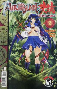 Witchblade: Manga #2A VF/NM ; Image | Top Cow Takeru Manga
