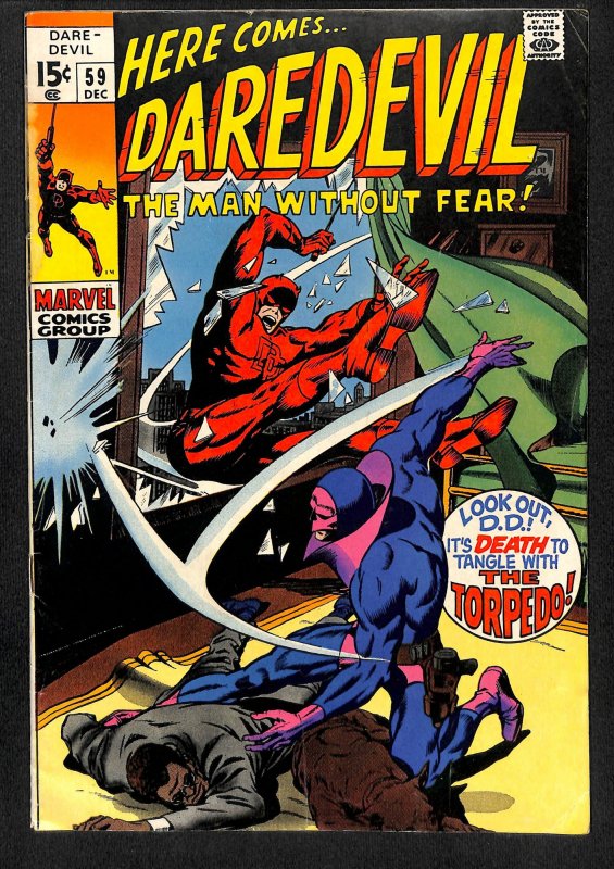 Daredevil #59 (1969)